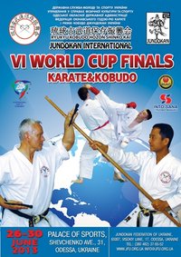 afis VI World Cup Finals Karate and Kobudo