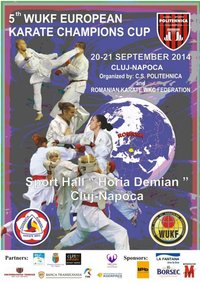 afis 5th EUROPEAN CHAMPIONS CUP