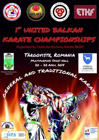 afis 1st UNITED BALKAN KARATE CHAMPIONSHIPS