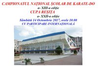 afis CAMPIONATUL NATIONAL SCOLAR DE KARATE-DO - CUPA RESITA 2017